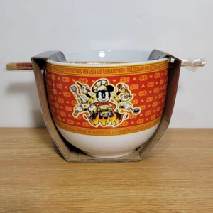 Disney Mickey Mouse Chinese New Year Ramen Bowl With Chopsticks Noodle Bowl NWT - Picture 1 of 8
