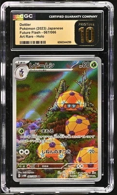 ✨✨ CGC 10 Pristine Dottler 067/066 Sv4m Future Flash Holo Pokemon Card Japanese - Image 1 of 2