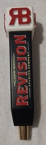 Rare Revision Brewing Tap Handle - Picture 1 of 6
