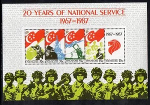 Singapur Estampillada sin montar o nunca montada 1987 el 20 aniversario del servicio nacional M/S - Imagen 1 de 1