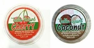 Lip Balm Coconut oil 10 g Cherry Natural Moisturizer Gloss Lipstick Treatments - Picture 1 of 7