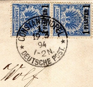 GERMANY PO ABROAD LEVANT Cover CONSTANTINOPLE Registered 1894 Dresden F212a - Picture 1 of 12