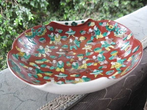 Vintage & Sammlerstück antike signierte Kutani Ware Mokubei Stil Schale sehr fein - Bild 1 von 11