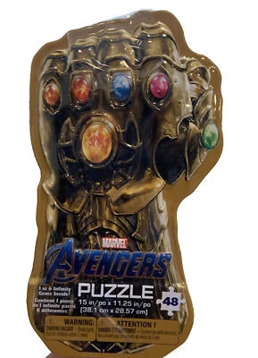 Gauntlet Of Thanos Collector Marvel Avengers Puzzle 48 pieces (Captain America) - Image 1 of 4