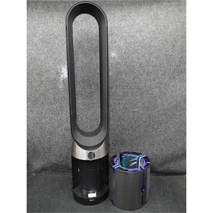 Dyson Tp04 Black Nickel Hot Sale, 60 