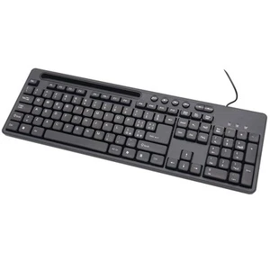 Wired USB Keyboard with Desktop Smartphone Tablet Cell Phone Stand - Picture 1 of 5
