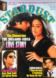 Stardust July 2008* Bollywood Rare Magazine - Picture 1 of 10
