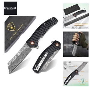 AUBEY Damast Taschenmesser Klappmesser mit Damaststahl Klinge, Aluminium Grif... - Bild 1 von 10