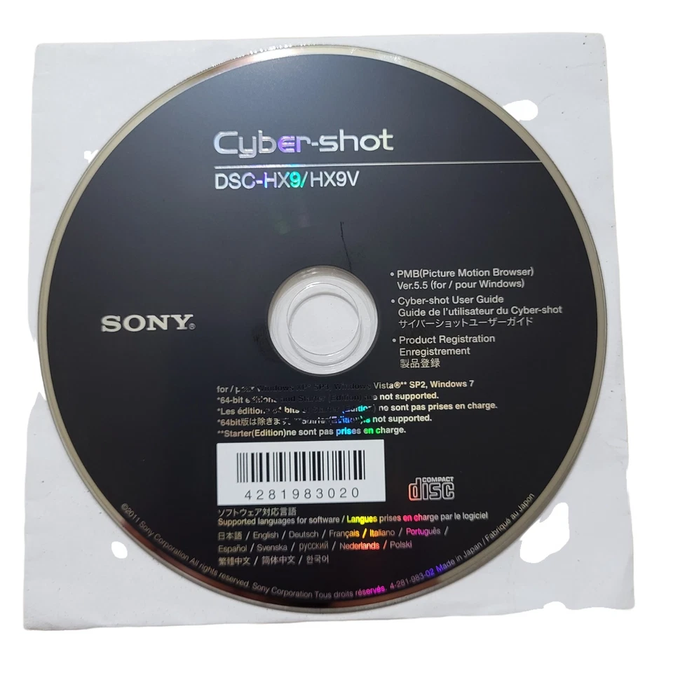 Sony Cybershot DSC HX9/HX9V CD ONLY Works - Image 1 of 1