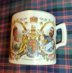 George V And Mary Coronation Cup 1911 - Picture 1 of 8