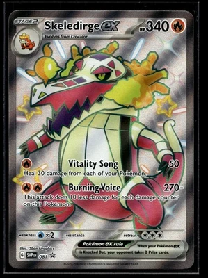Skeledirge ex - Promo SV: Scarlet & Violet Promo Cards 081 NM - Image 1 of 2