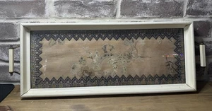 Qing Dynasty Era Framed Chinese Hand Embroidered Silk Textile Wall Tray Art - Picture 1 of 10