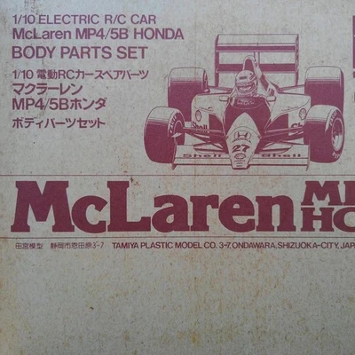 Tamiya 1/10 RC Car McLaren MP4/5B Honda Body Parts Set Electric Model - Image 1 of 4