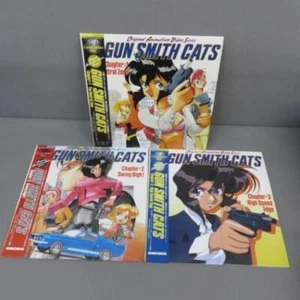 GUNSMITH CATS Chapter.1 ,2,3 LD set Laser Disc anime japan W/obi Kenichi Sonoda - Picture 1 of 2