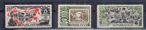 Russia USSR 1946. Sc 1080-82, Mi#1071-73. 25 ann of Soviet Stamp. MNH (see scan) - Picture 1 of 2