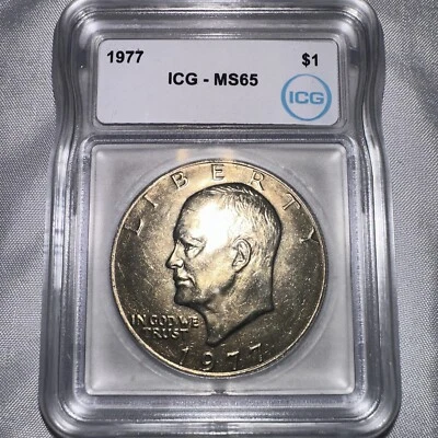 1977 Eisenhower Dollar Ms65 Clad Toned - Image 1 of 4