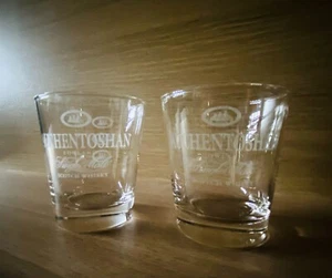 2 AUCHENTOSHAN SCOTCH WHISKY TUMBLERS Free Shipping UK - Picture 1 of 3