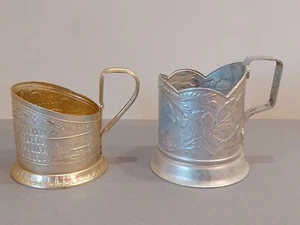Two Soviet Vintage Tea Cup Holder Podstakannik. USSR Original. #2 - Picture 1 of 12
