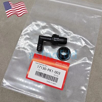New  BLACK PCV VALVE BREATHER TUBE Fits For HONDA ACURA 17130-PK1-003 - Image 1 of 4