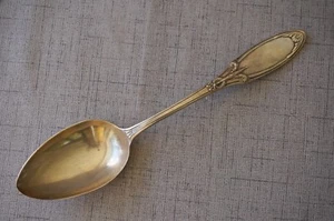 Bruckmann and Sohne GERMAN 800 Silver Hallmarked SERVING SPOON - 8 3/8" - Picture 1 of 6