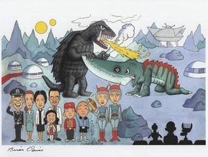 GAMERA VS GUIRON MST3K CARICATURE ART PRINT 8.5" X 11" - Picture 1 of 1