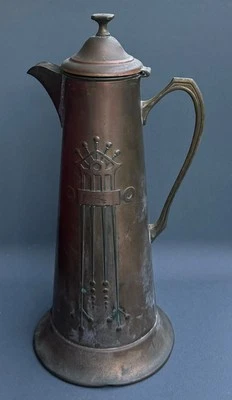 Jugendstil Dekorative  Kupfer/Messing  Kanne mit Deckel  Innen verzinnt 36 cm H. - Bild 1 von 4