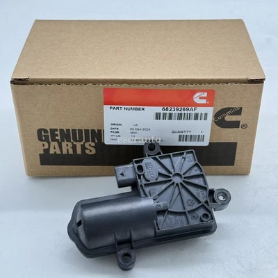 68239269AF Exhaust Valve Actuators For Dodge Challenger Charger 5.9L 2015-2023 - Image 1 of 4