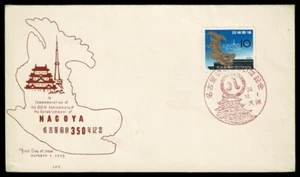 SG50 JAPAN 1959 FDC 350th anniversary of the establishment of NAGOYA - Picture 1 of 2