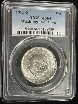 1953-S 50C Washington Carver Silver Half Dollar PCGS MS 64 Uncirculated UNC BU - Image 1 of 4