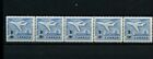 🍁 Floating 8 cent  airplane overprint  moving upwards, 5 stamps MNH Canada mint