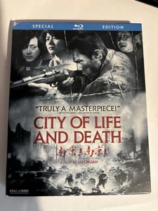 City of Life and Death Blu-ray Kino Lorber w/ Slipcase Rare OOP Special Ed. - Picture 1 of 5