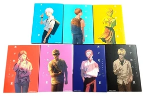 The Summer Hikaru Died Manga Vol.1-7 Complete Set Japanese Original Anime 2025 - Picture 1 of 2