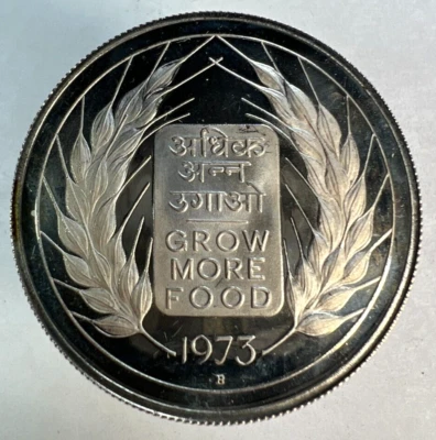 India 1973 Proof 10 rupias, plata, cultiva más alimentos, KM# 188, 15.000 de colección Foto 1 de 3