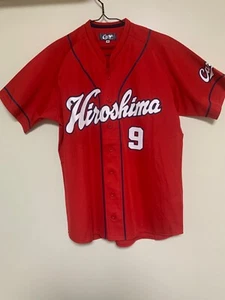 Hiroshima Carp original visitor baseball jersey #9 Yoshihiro Maru - Picture 1 of 12