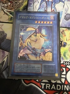 Dark Magician Girl Sexy ACG Goddess Story Waifu Card Girl Holo Anime Yugioh UTR - Picture 1 of 2