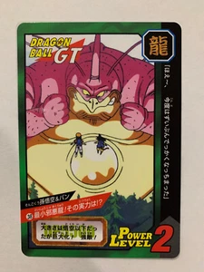 Dragon Ball GT Carddass Premium Set (Binder Box) Vol 8 Tokubetsudan 38 - Imagen 1 de 1