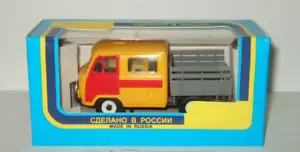 UAZ 452D 4x4 BAUER Achat Tantal 1:43 alt MEGA SELTEN - Bild 1 von 3