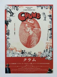 Crumb 1994 Robert Crumb David Lynch Terry Zwigoff Film Flyer Mini Poster JAPAN - Bild 1 von 2