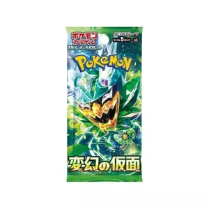 POKEMON TCG MASK OF CHANGE SV6 BOOSTER BUSTINA DA 5 CARTE JAP GIAPPONESE - Imagen 1 de 1