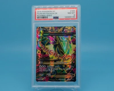 2015 Pokemon XY Roaring Skies M RAYQUAZA EE 105 Full Art • PSA 8 NM-MINT - Image 1 of 2