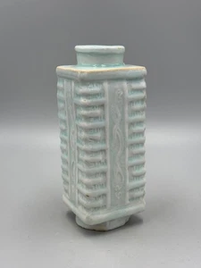 Antique Chinese Song Dynasty Yingqing Blue Glaze Ware Cong Form Vase 6 3/4'' - Picture 1 of 14