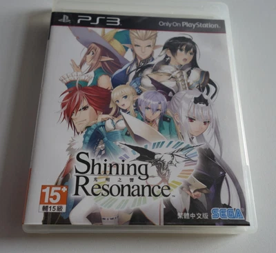 Shining Resonance - Sega - PS3 PlayStation 3 Game - Rare Asian Chinese Version - Image 1 of 3