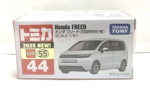Takara Tomy / Tomica No.44 Honda Freed Limited Color / 1:61 - Picture 1 of 5