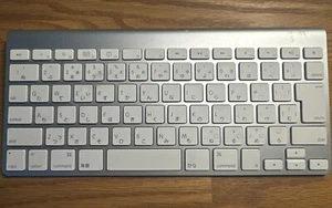RARE Apple Japanese Magic Wireless Bluetooth Keyboard A1255 GENUINE OEM - Picture 1 of 4