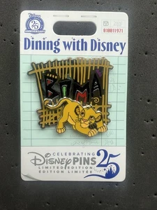 2025 WDW Dining with Disney 10/12 Boma Animal Kingdom Lodge Simba LE 2500 Pin - Bild 1 von 2