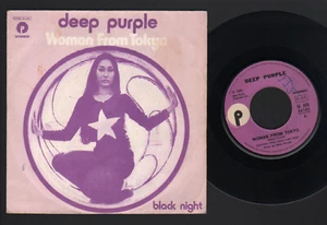 7" DEEP PURPLE WOMAN FROM TOKYO / BLACK NIGHT ITALY 1973 BLACKMORE GILLAN GLOVE - Picture 1 of 1