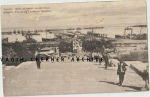 Old Odessa Postcard Одесса Вид на рейд с лестницы  - Picture 1 of 2