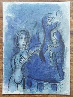 Marc CHAGALL (1887-1985) ORIGINAL Lithographie 244 RAHAB IN JERICHO Expertise - Bild 1 von 4