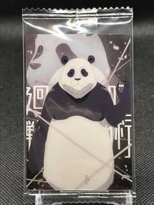 C0-06 Panda JUJUTSU KAISEN 0 Wafer Card BANDAI 2021 JAPAN JUMP - Picture 1 of 12
