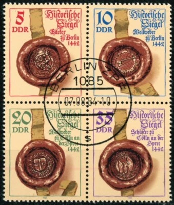 GERMANY DDR OLD STAMPS 1984 Block - Historic Seals - USED/CTO - Image 1 of 2